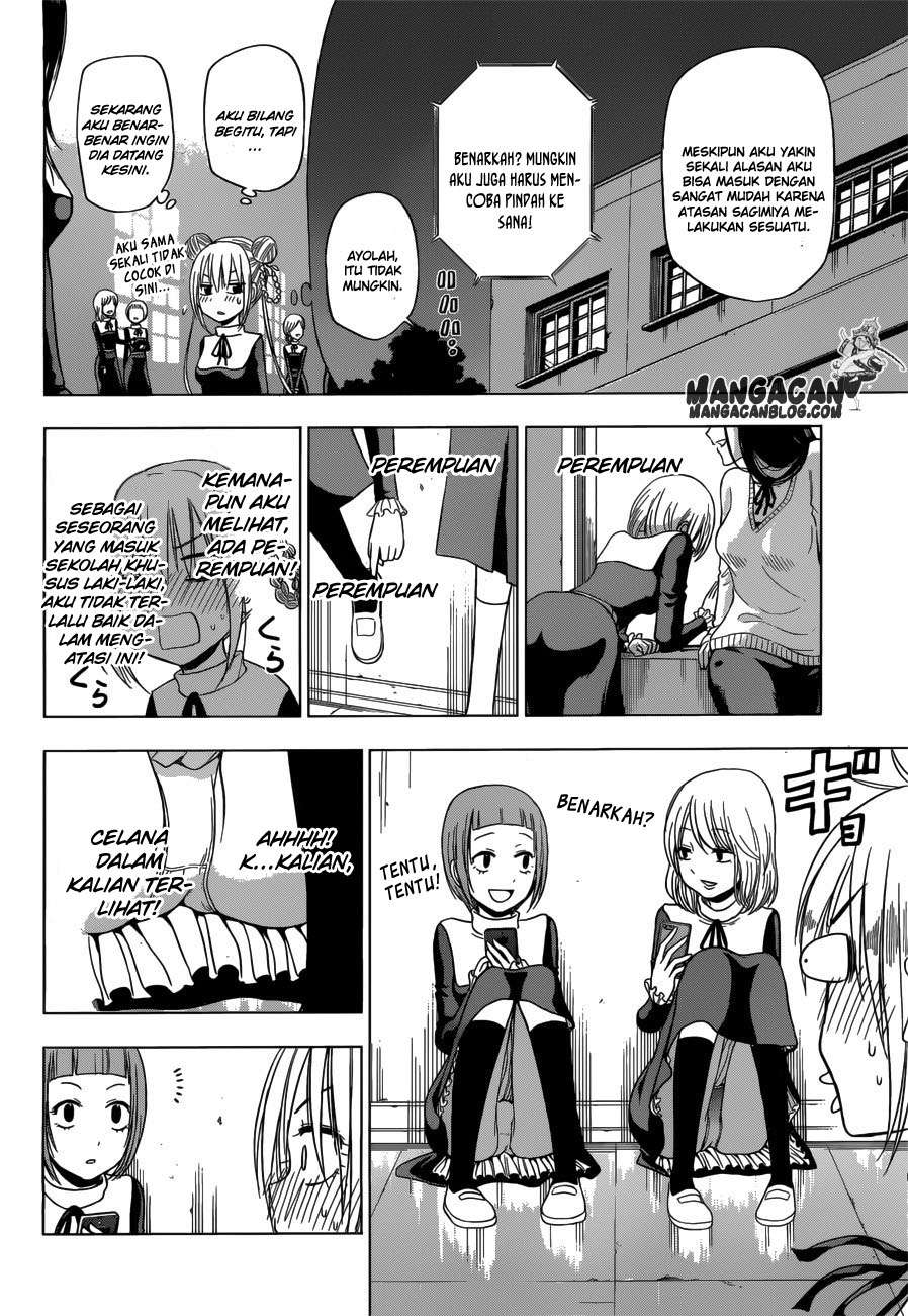 Harapeko no Marie chapter 9 halaman 11