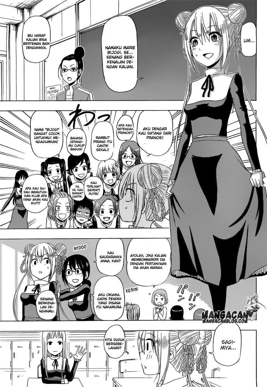 Harapeko no Marie chapter 9 halaman 14