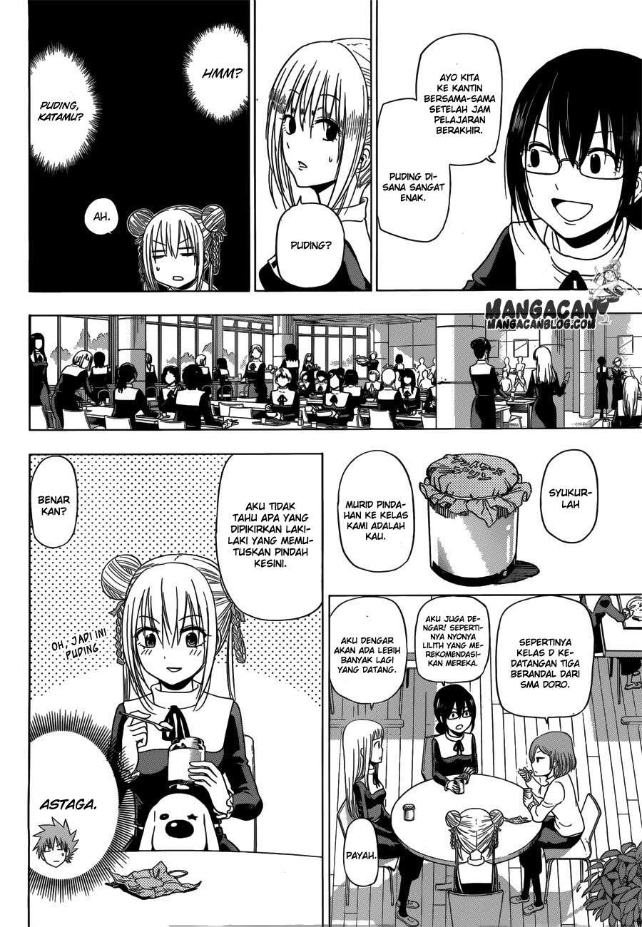 Harapeko no Marie chapter 9 halaman 15