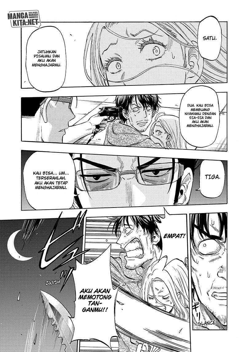 Hard-Boiled Cop and Dolphin Bab 1 halaman 10