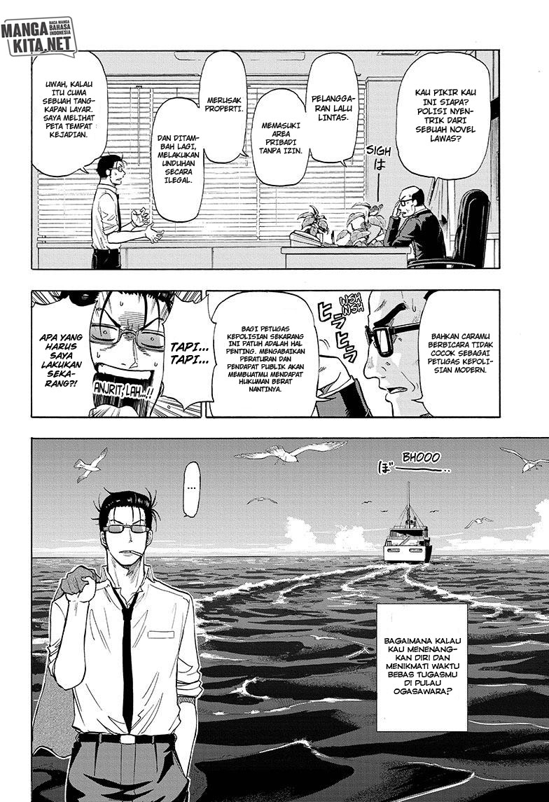 Hard-Boiled Cop and Dolphin Bab 1 halaman 12