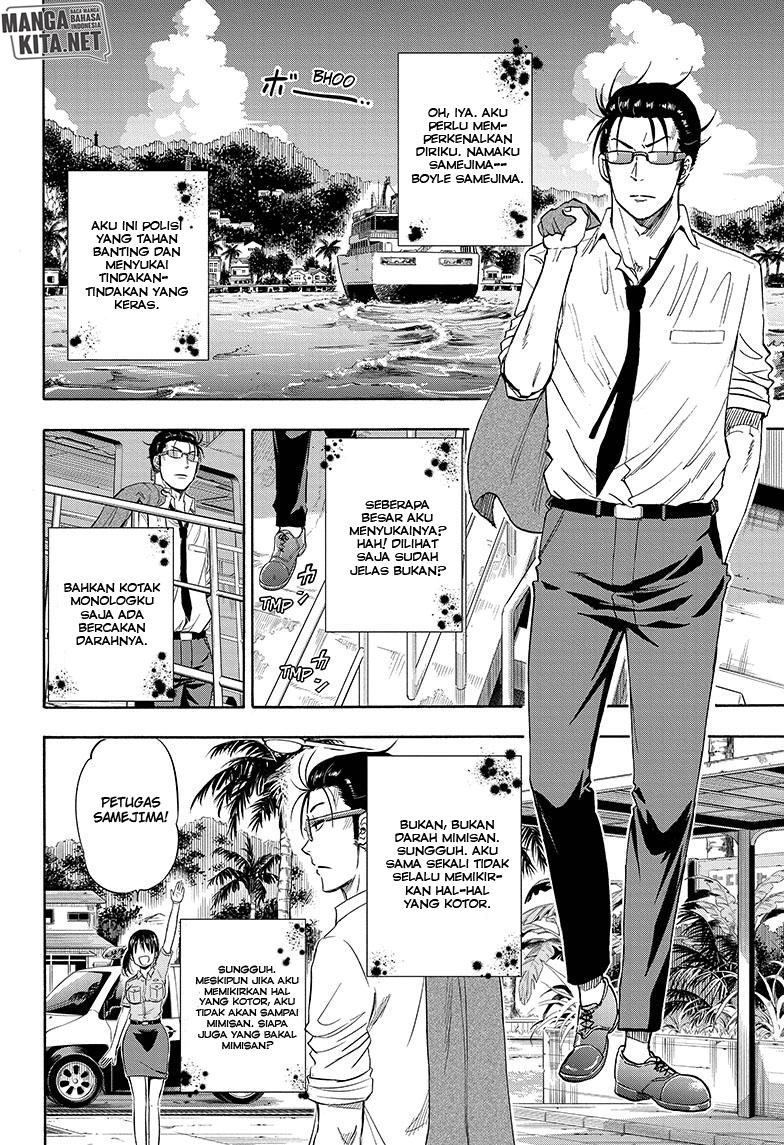 Hard-Boiled Cop and Dolphin Bab 1 halaman 14