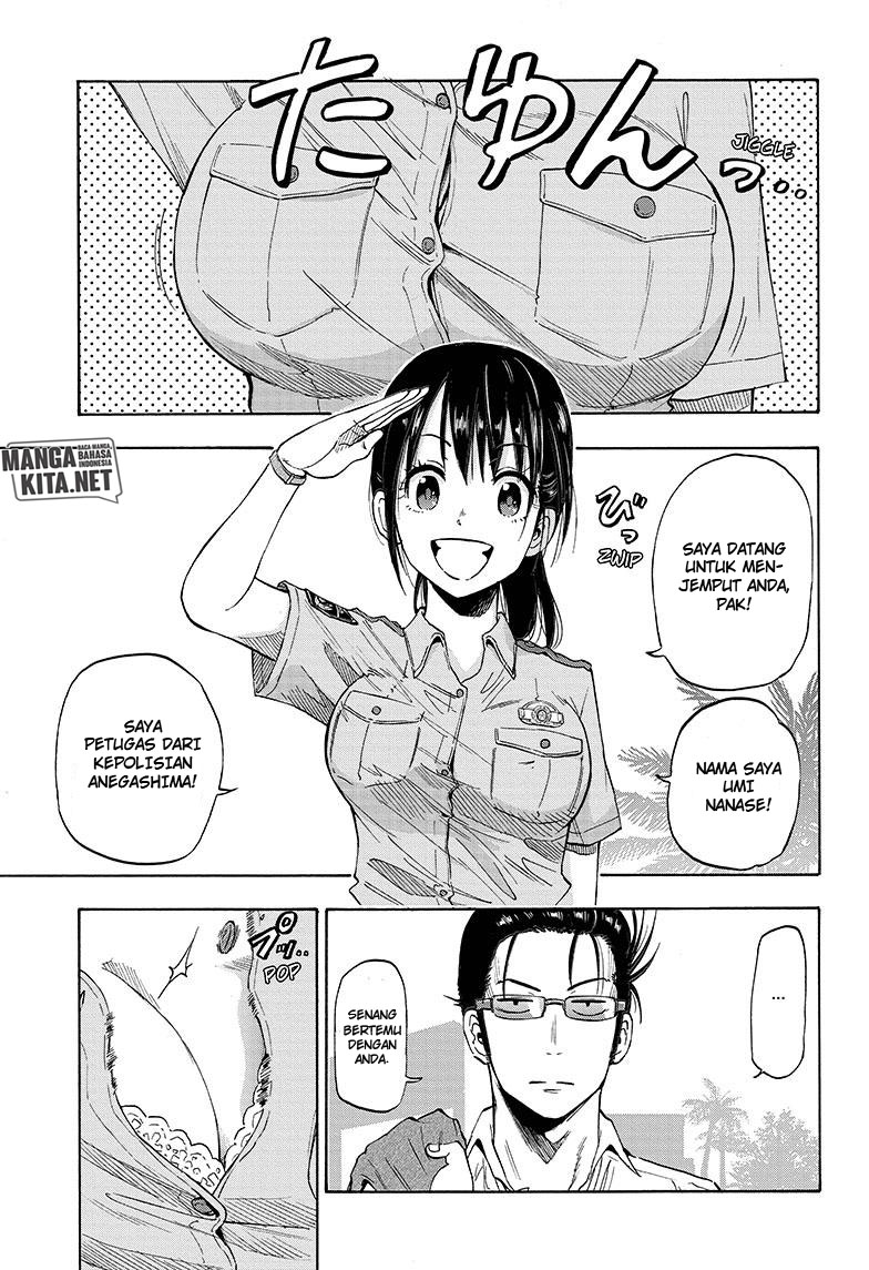Hard-Boiled Cop and Dolphin Bab 1 halaman 15