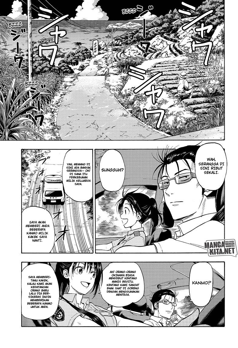 Hard-Boiled Cop and Dolphin Bab 1 halaman 17