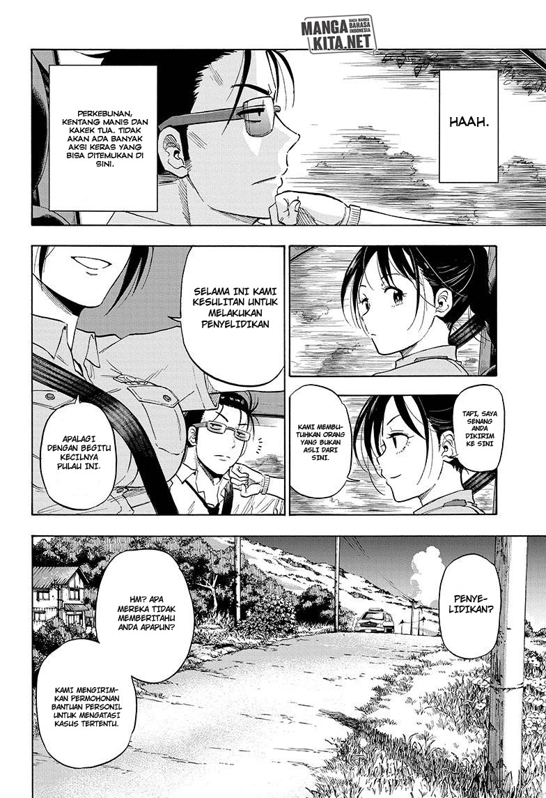 Hard-Boiled Cop and Dolphin Bab 1 halaman 18