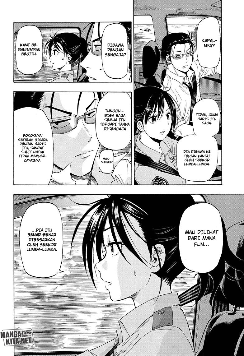 Hard-Boiled Cop and Dolphin Bab 1 halaman 22