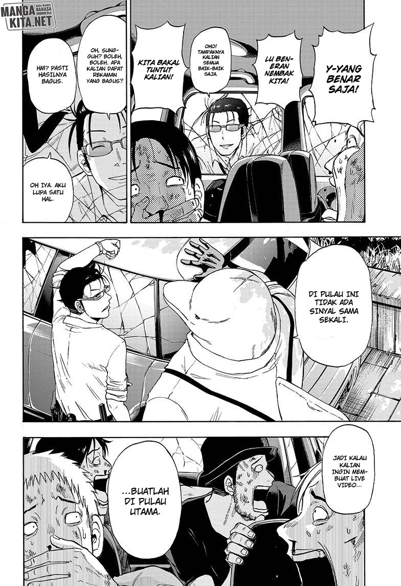 Hard-Boiled Cop and Dolphin Bab 1 halaman 47