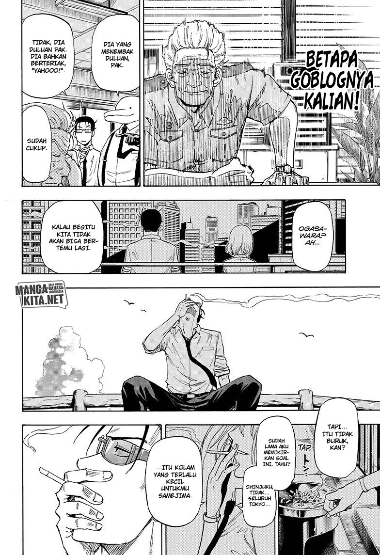 Hard-Boiled Cop and Dolphin Bab 1 halaman 49