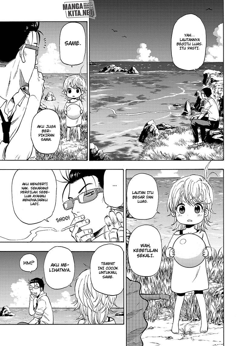 Hard-Boiled Cop and Dolphin Bab 1 halaman 50