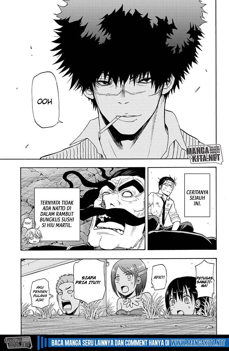 Hard-Boiled Cop and Dolphin chapter 10 halaman 2
