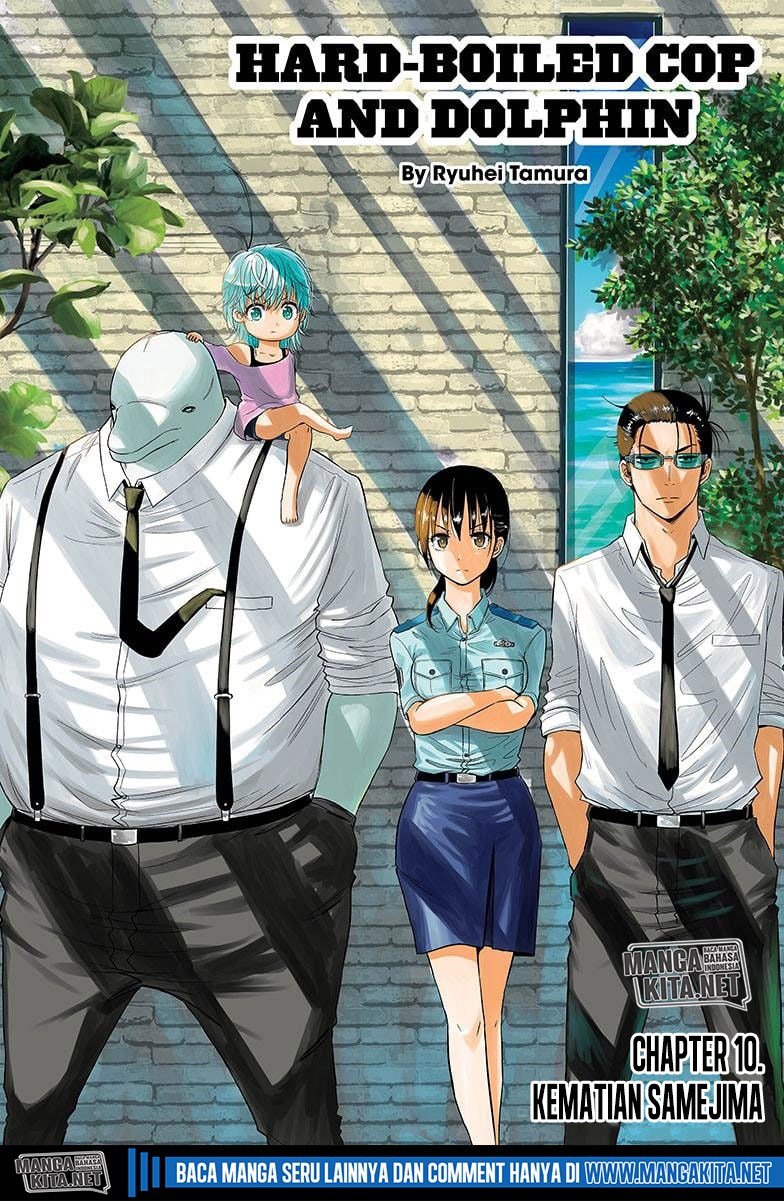 Hard-Boiled Cop and Dolphin chapter 10 halaman 3