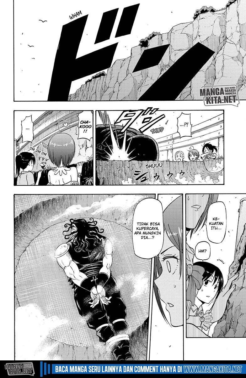 Hard-Boiled Cop and Dolphin chapter 10 halaman 7