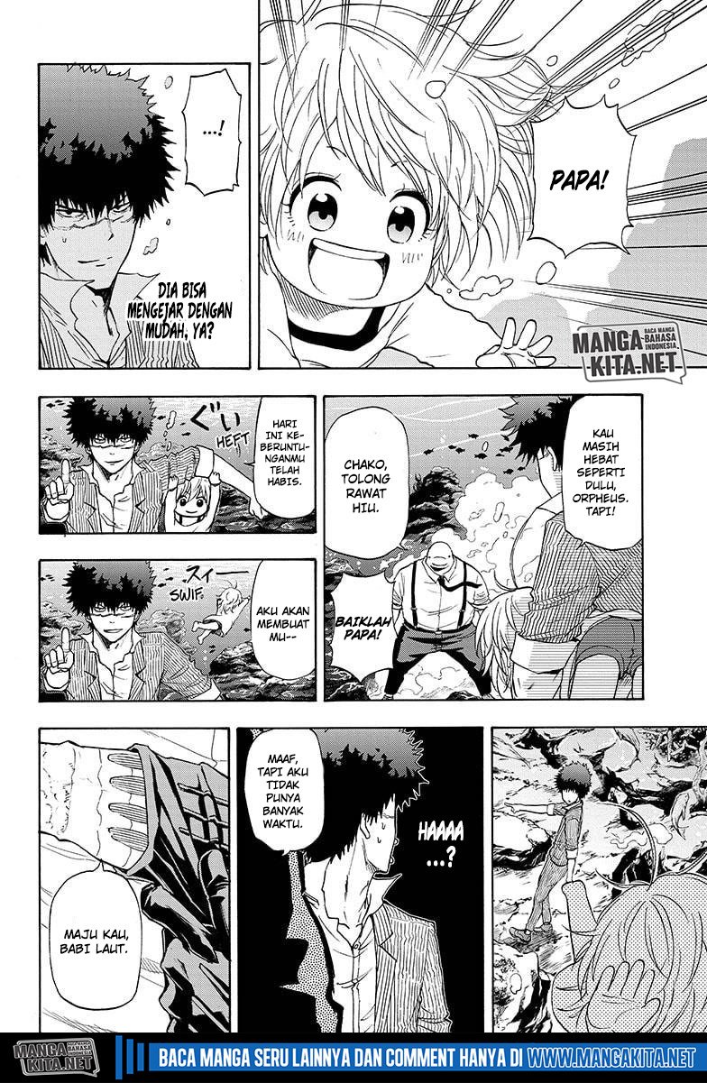Hard-Boiled Cop and Dolphin chapter 10 halaman 18