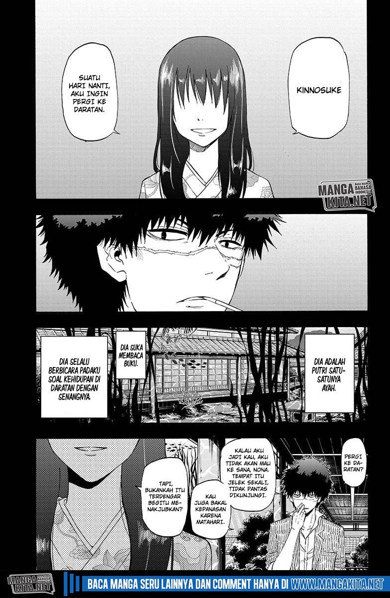 Hard-Boiled Cop and Dolphin chapter 12 halaman 2