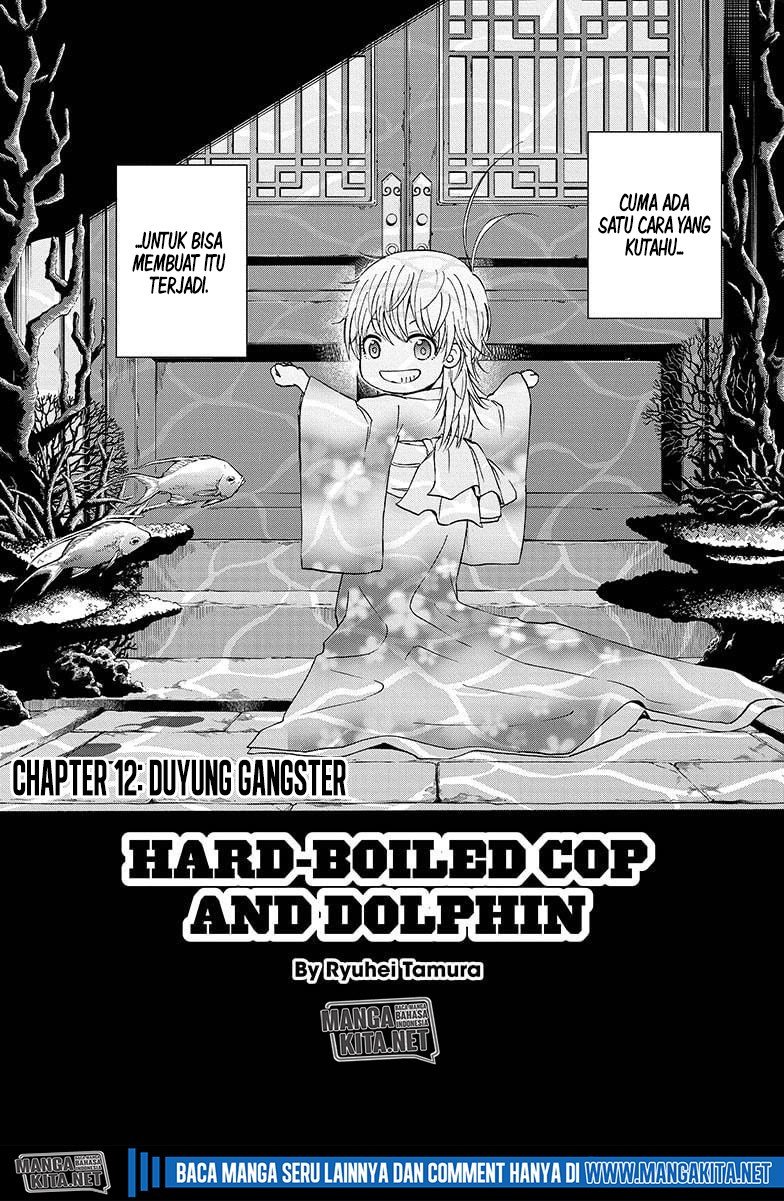 Hard-Boiled Cop and Dolphin chapter 12 halaman 4