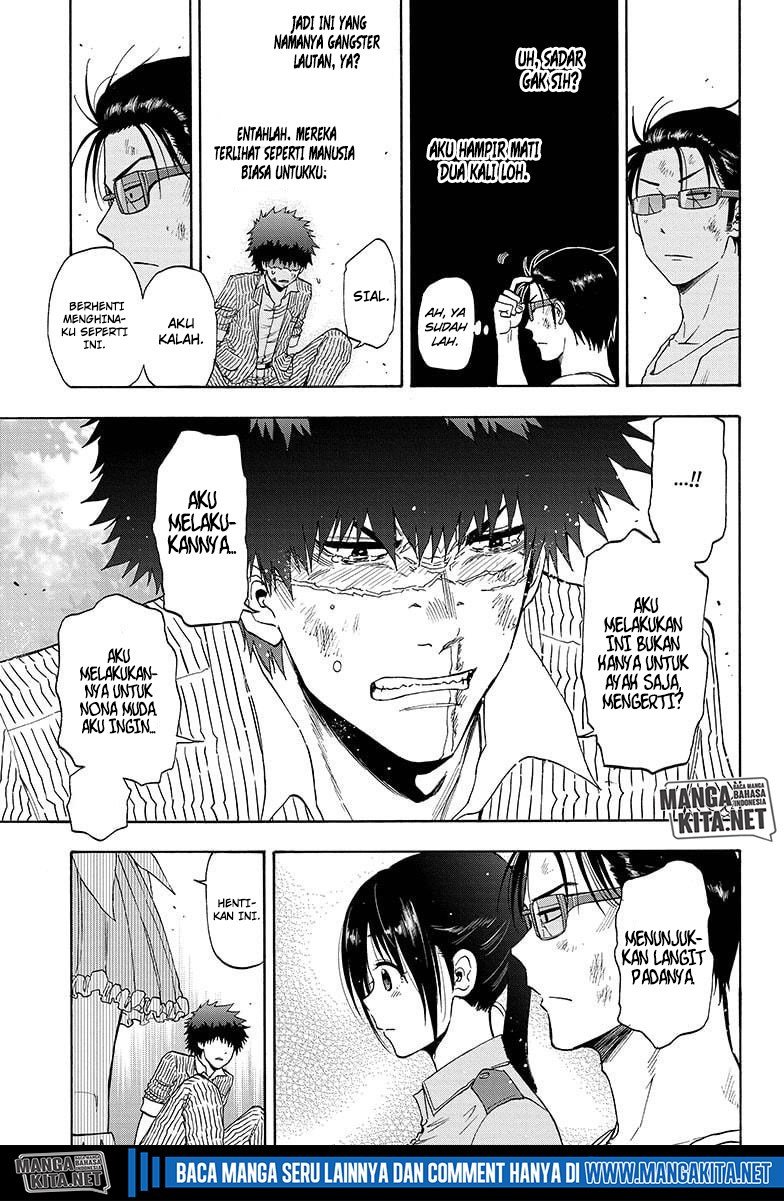 Hard-Boiled Cop and Dolphin chapter 12 halaman 10