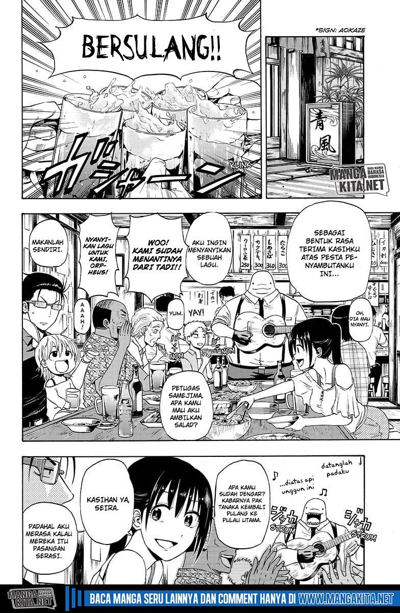 Hard-Boiled Cop and Dolphin chapter 12 halaman 18