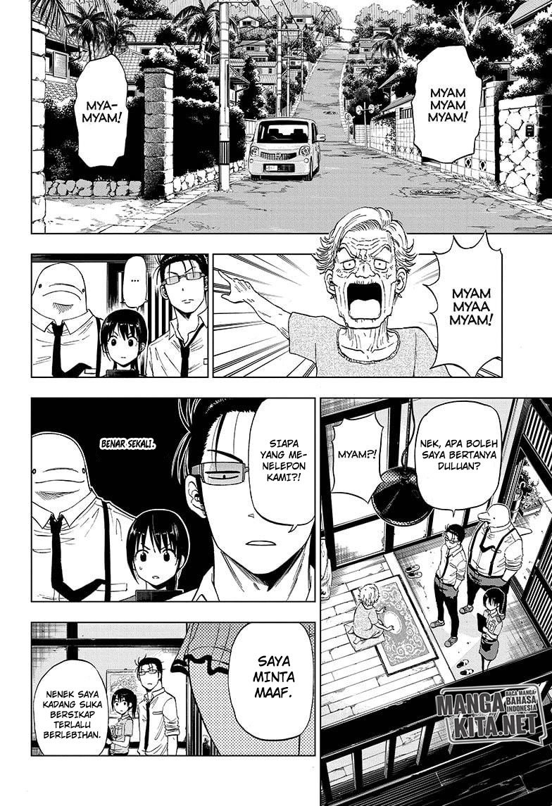 Hard-Boiled Cop and Dolphin Bab 13 halaman 5