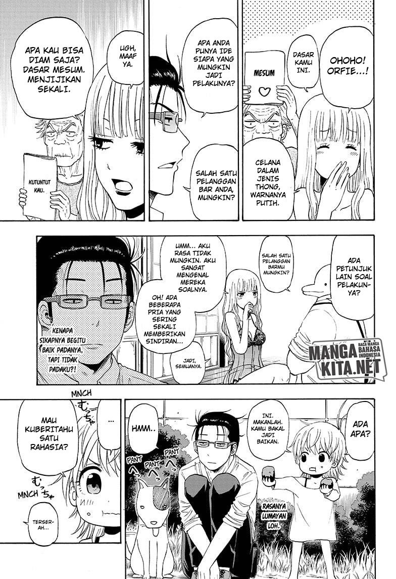 Hard-Boiled Cop and Dolphin Bab 13 halaman 8