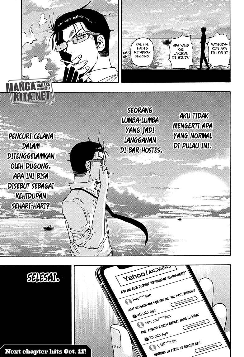 Hard-Boiled Cop and Dolphin Bab 13 halaman 20