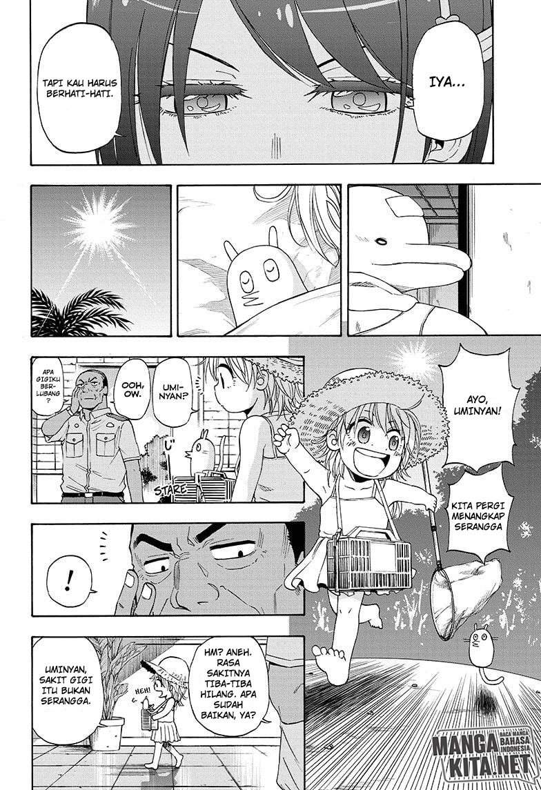 Hard-Boiled Cop and Dolphin Bab 14 halaman 11