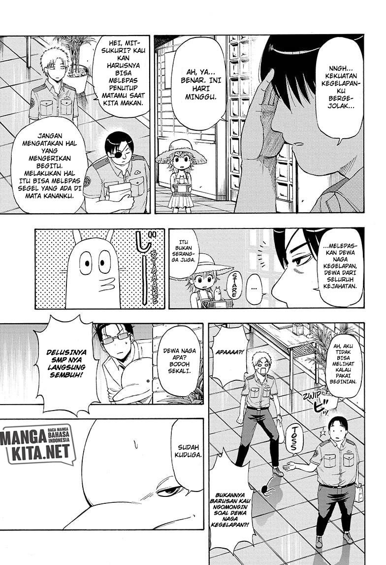 Hard-Boiled Cop and Dolphin Bab 14 halaman 12