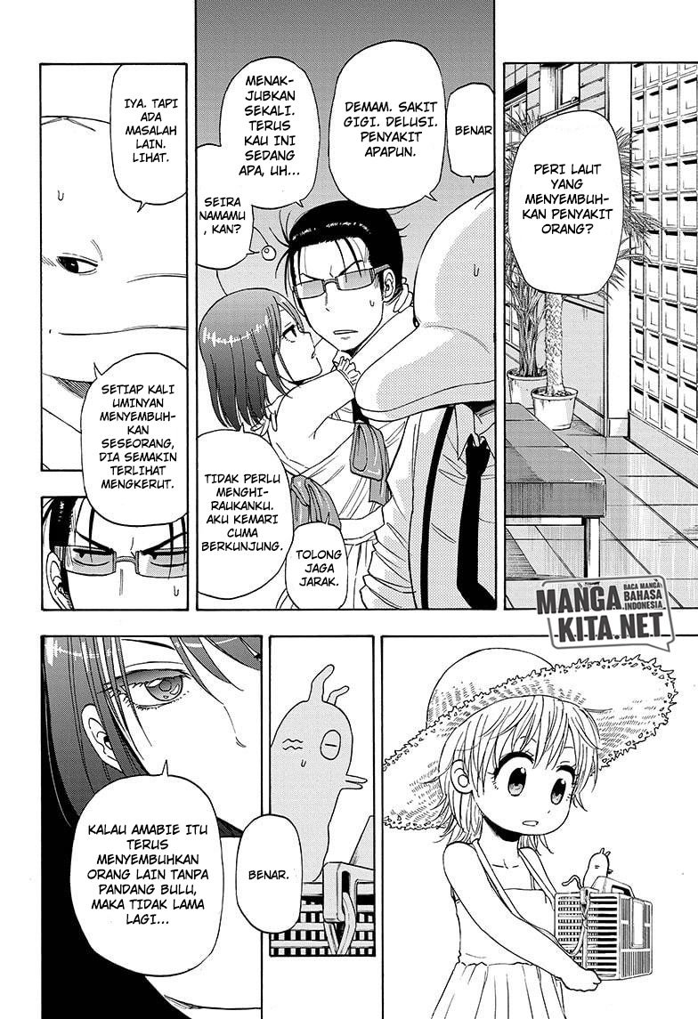 Hard-Boiled Cop and Dolphin Bab 14 halaman 13