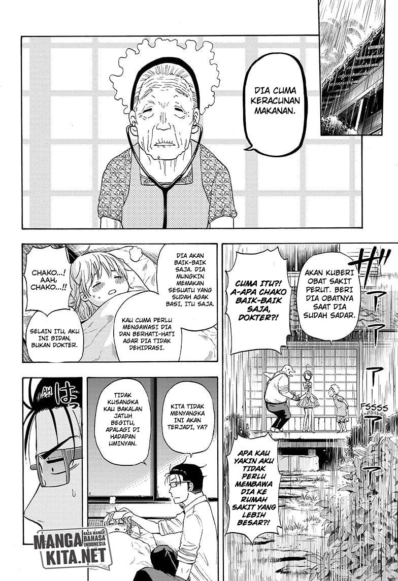 Hard-Boiled Cop and Dolphin Bab 14 halaman 15