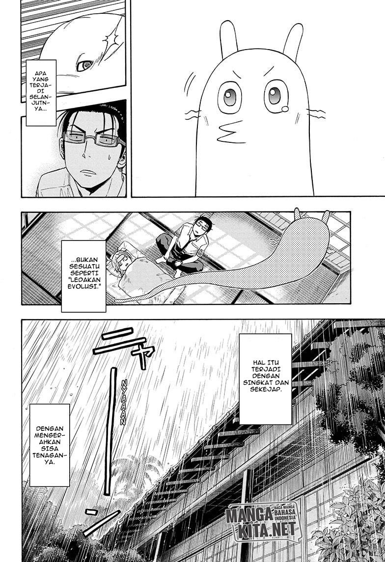 Hard-Boiled Cop and Dolphin Bab 14 halaman 17
