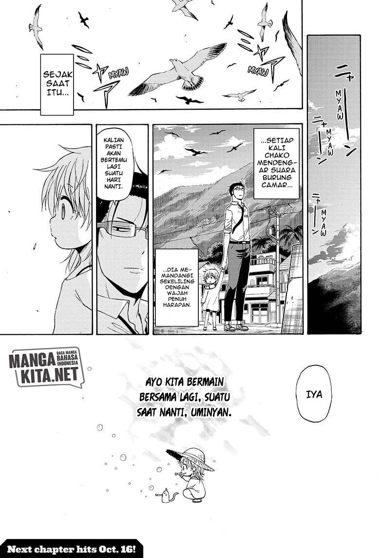 Hard-Boiled Cop and Dolphin Bab 14 halaman 20