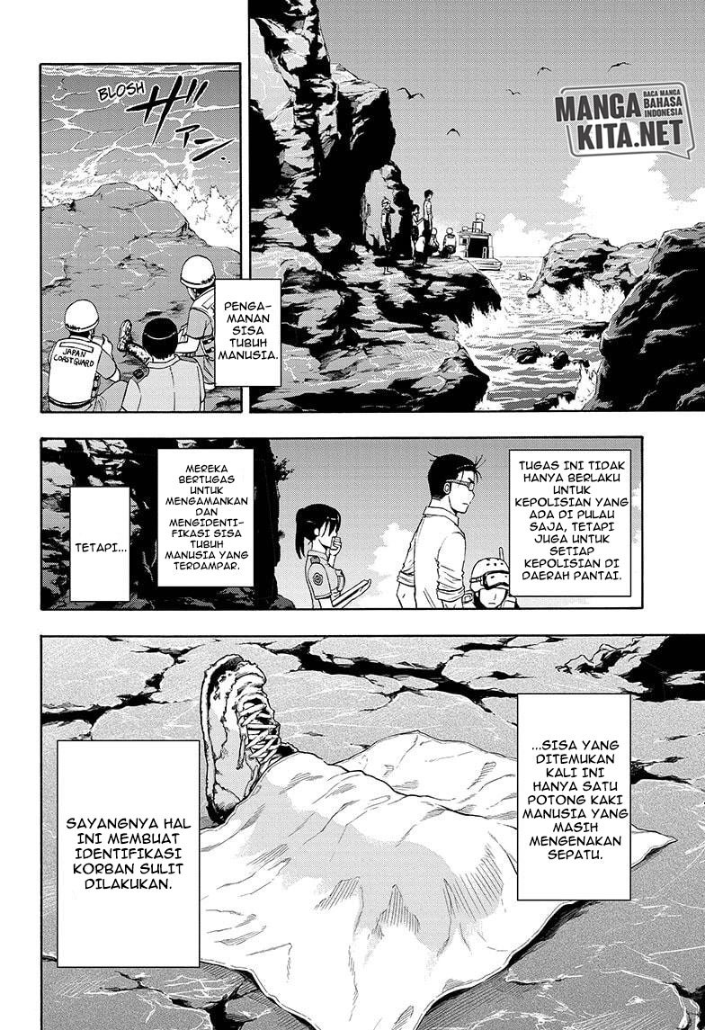Hard-Boiled Cop and Dolphin chapter 15 halaman 5