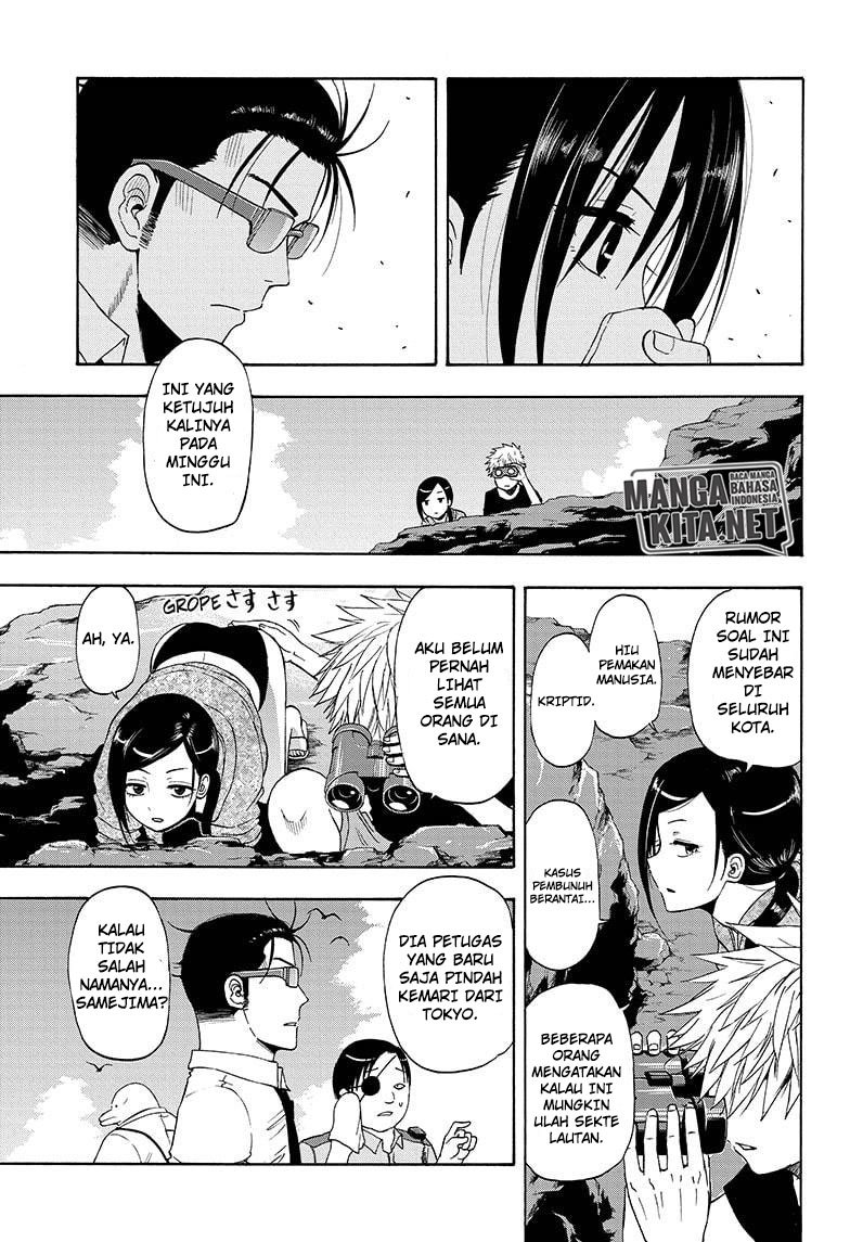 Hard-Boiled Cop and Dolphin chapter 15 halaman 6