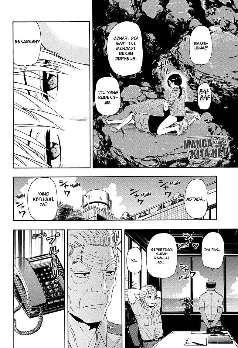Hard-Boiled Cop and Dolphin chapter 15 halaman 7