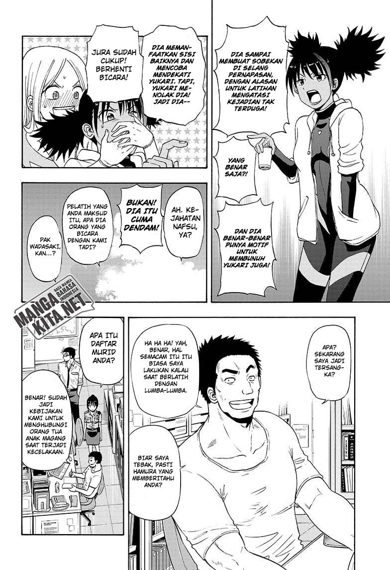 Hard-Boiled Cop and Dolphin chapter 15 halaman 13
