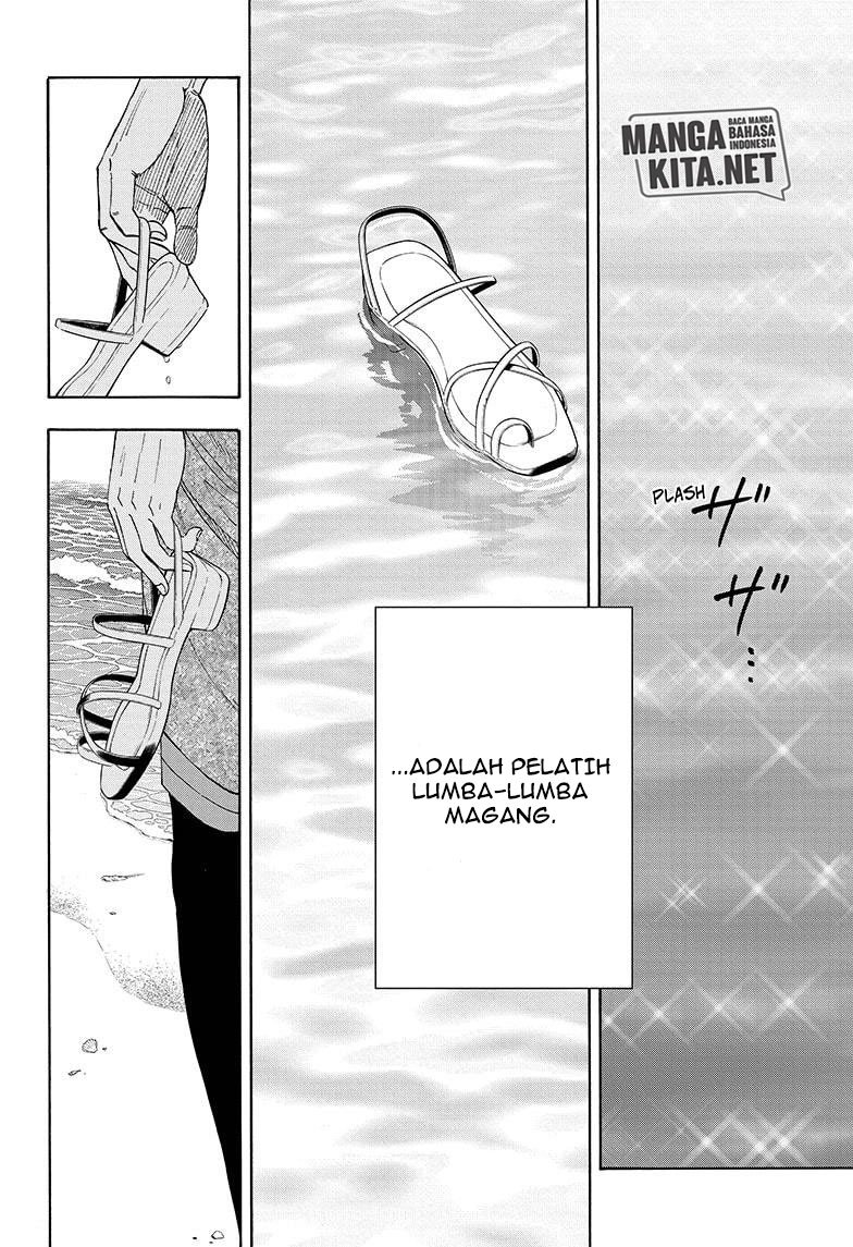 Hard-Boiled Cop and Dolphin chapter 15 halaman 19