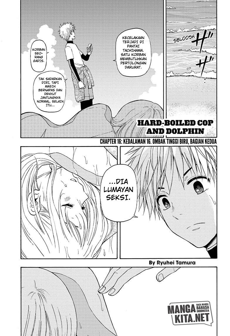Hard-Boiled Cop and Dolphin chapter 16 halaman 2