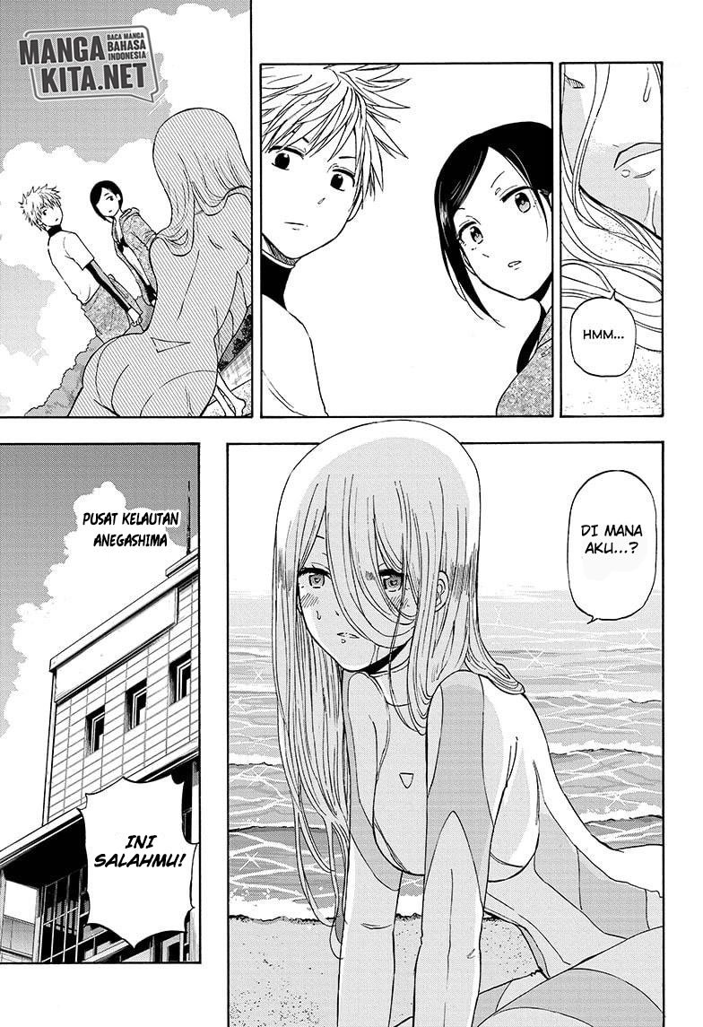 Hard-Boiled Cop and Dolphin chapter 16 halaman 4