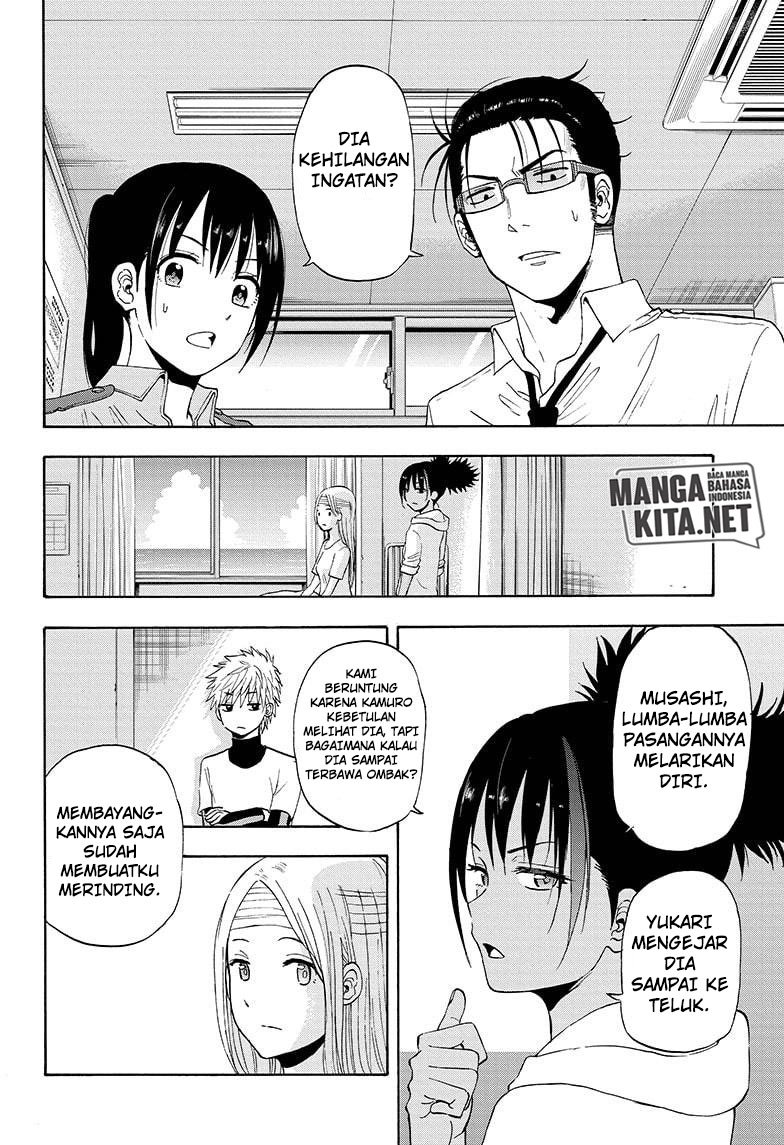 Hard-Boiled Cop and Dolphin chapter 16 halaman 5
