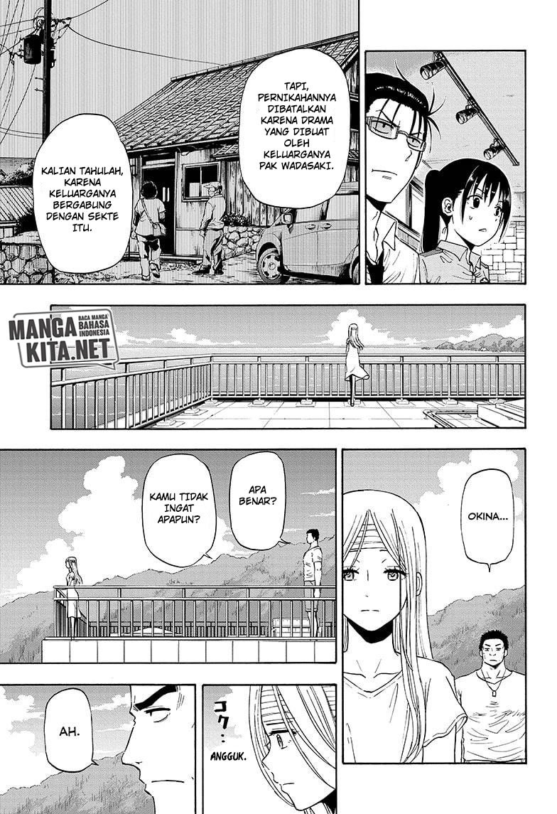 Hard-Boiled Cop and Dolphin chapter 16 halaman 12