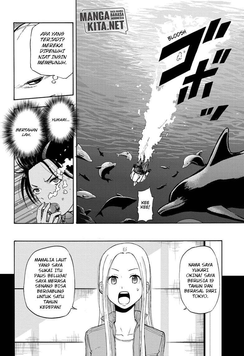 Hard-Boiled Cop and Dolphin Bab 17 halaman 4