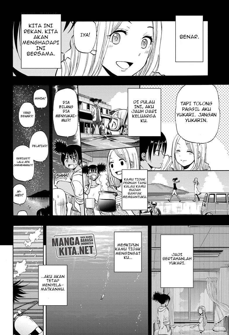 Hard-Boiled Cop and Dolphin Bab 17 halaman 6