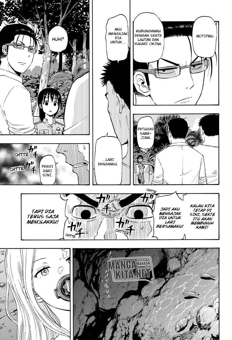 Hard-Boiled Cop and Dolphin Bab 17 halaman 9