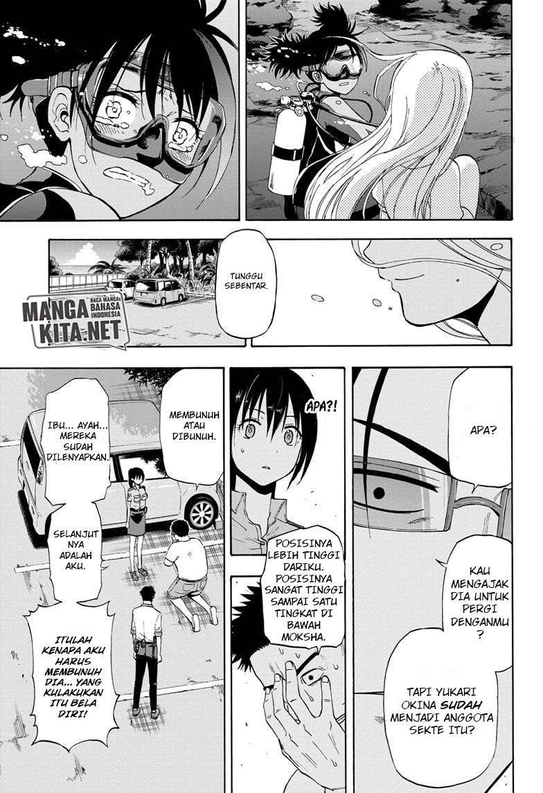 Hard-Boiled Cop and Dolphin Bab 17 halaman 13