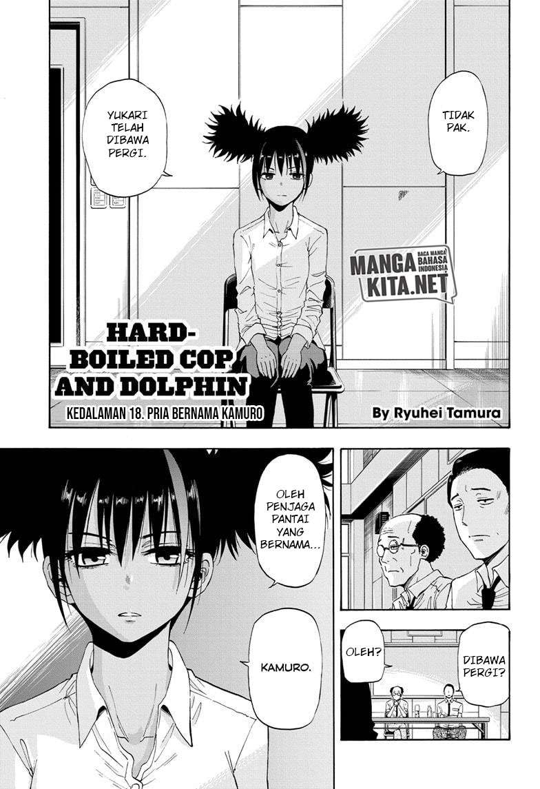 Hard-Boiled Cop and Dolphin chapter 18 halaman 2