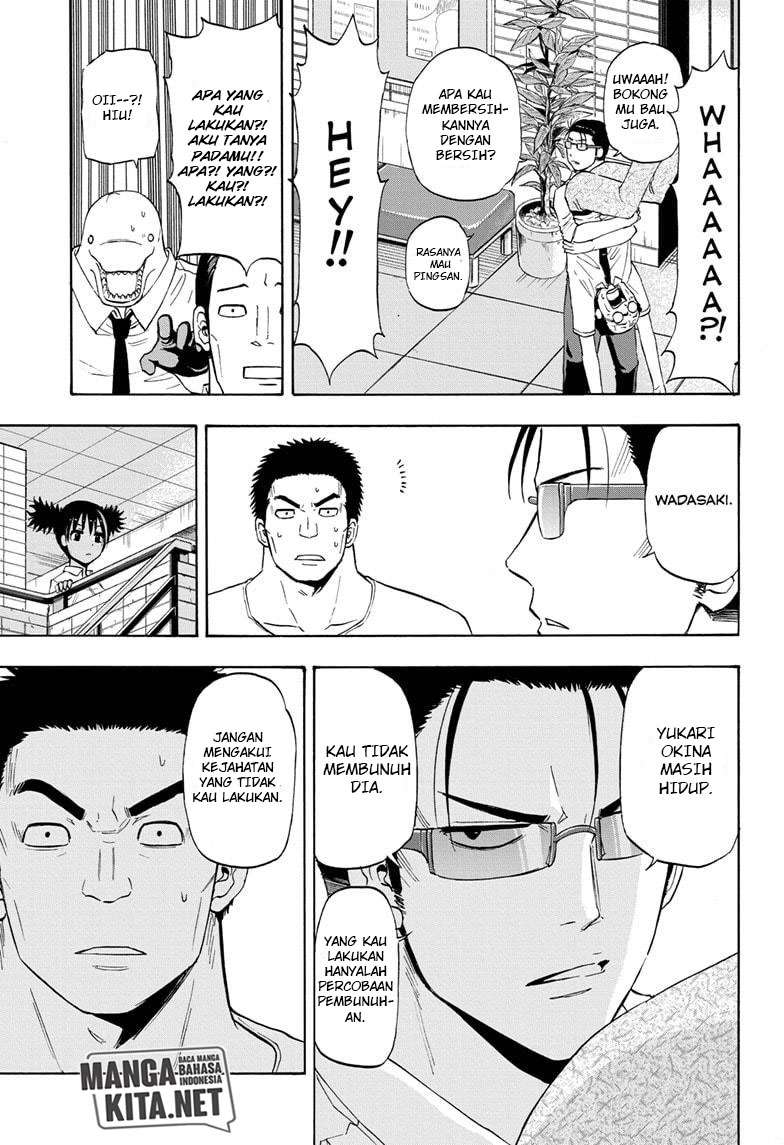 Hard-Boiled Cop and Dolphin chapter 18 halaman 12