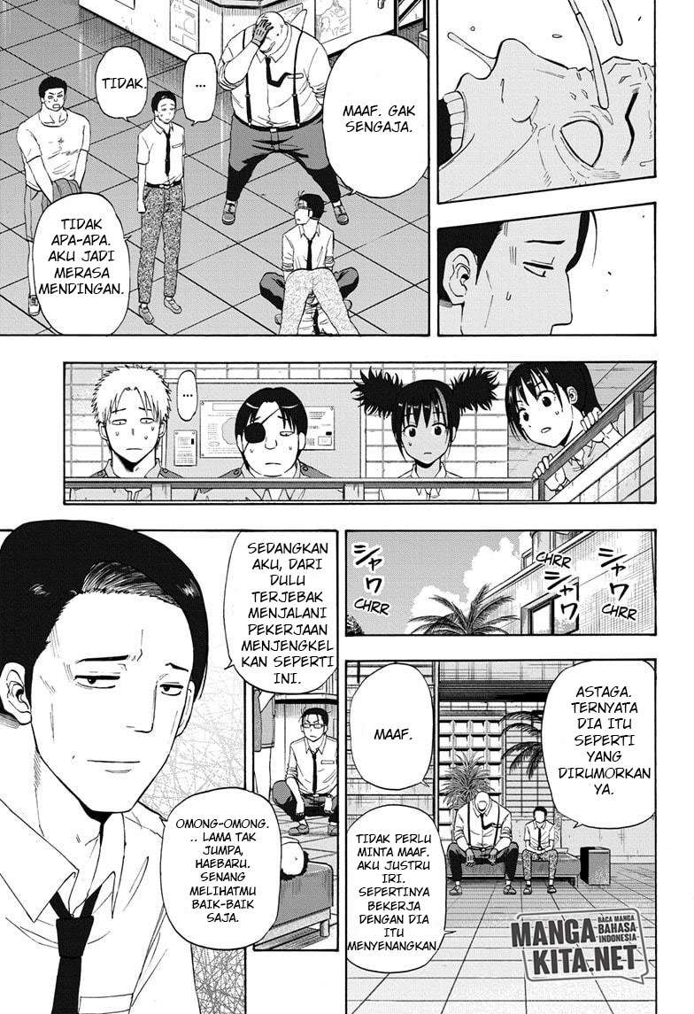 Hard-Boiled Cop and Dolphin chapter 18 halaman 14