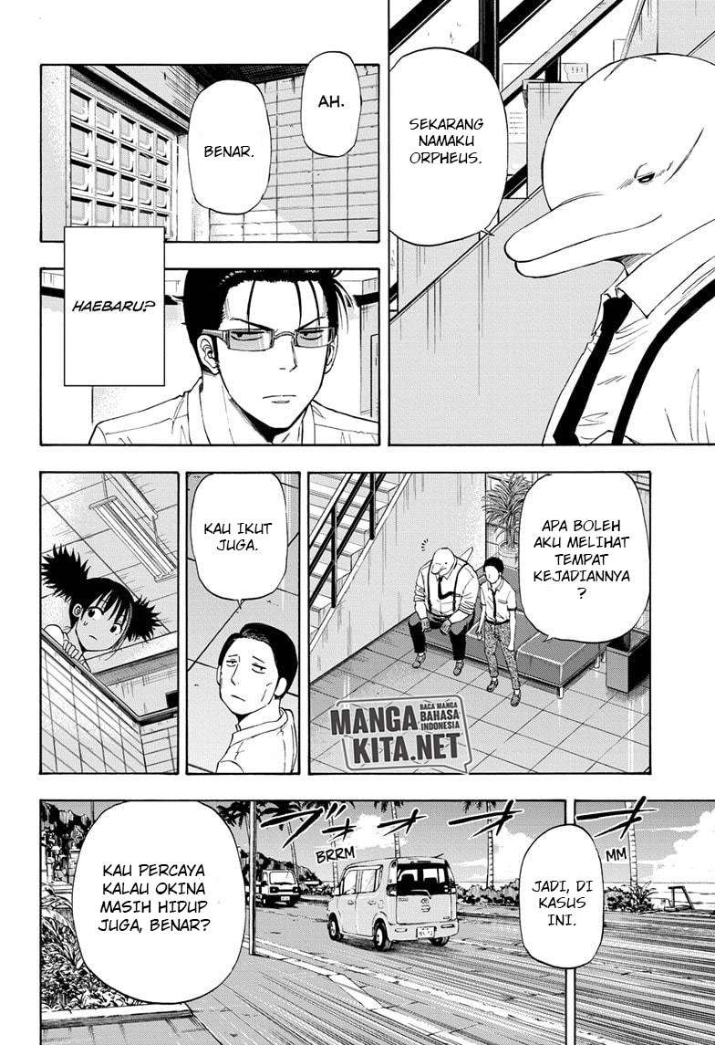Hard-Boiled Cop and Dolphin chapter 18 halaman 15