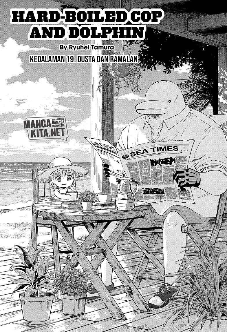 Hard-Boiled Cop and Dolphin chapter 19 halaman 2