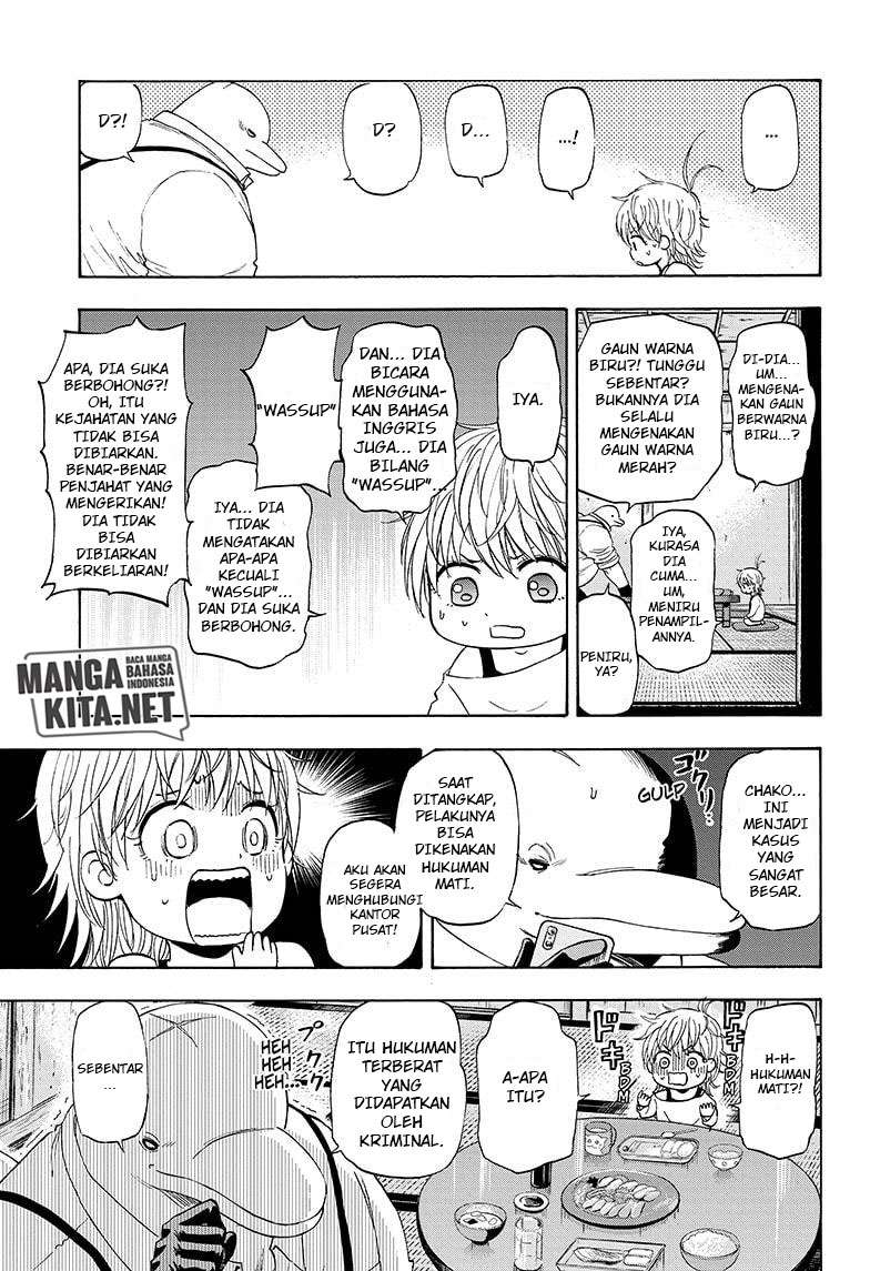 Hard-Boiled Cop and Dolphin chapter 19 halaman 6