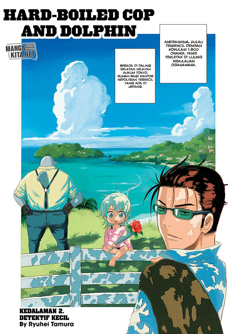 Hard-Boiled Cop and Dolphin chapter 2 halaman 2